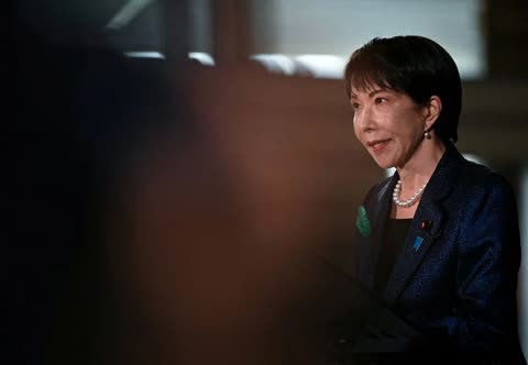 Japan Targets $2.3 Trillion Investment by 2040