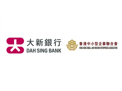 Dah Sing Bank and HKSMEA Launch SME ESG Charter 2026